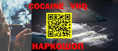 круглые Краснокаменск