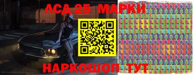 круглые Краснокаменск