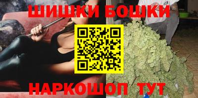 мет Краснознаменск