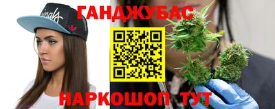 мет Краснознаменск