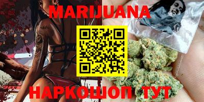 круглые Краснокаменск
