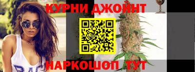 круглые Краснокаменск