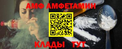 круглые Краснокаменск