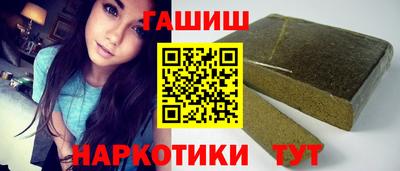 мет Краснознаменск