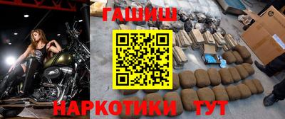 круглые Краснокаменск